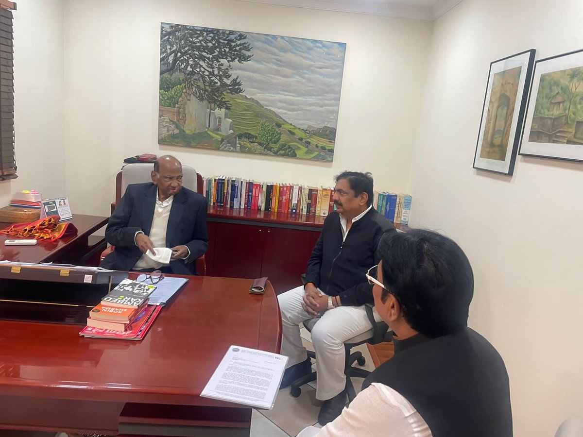 Jayant_R_Patil's tweet photo. 📍६ जनपथ, नवी दिल्ली 

आदरणीय शरद पवार साहेबांच्या वाढदिवसानिमित्त आज दिल्ली येथील त्यांच्या निवासस्थानी साहेबांची भेट घेऊन त्यांना शुभेच्छा दिल्या.

@PawarSpeaks https://t.co/rgEFZPbM5M