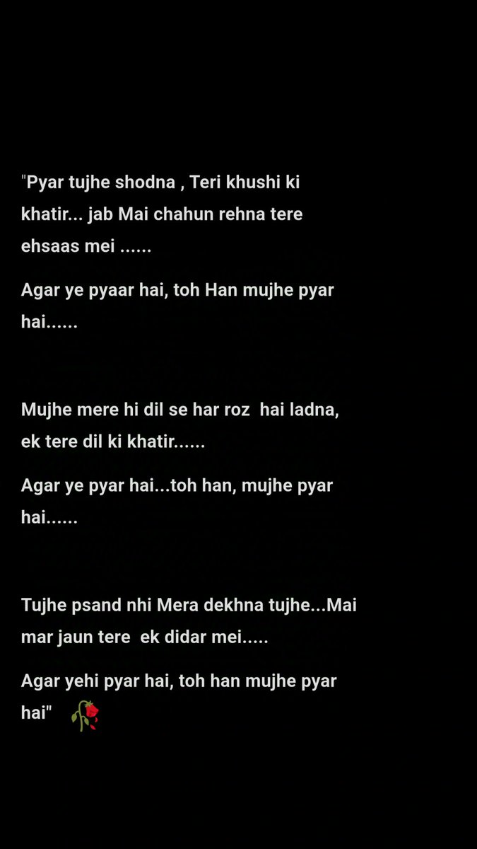 AkankshasharmaZ's tweet photo. 🍂......

#TwitterWorld #poetry #poetrycommunity #Shayari #poetrylovers #love #brokenheart https://t.co/ztyWuo6QLr