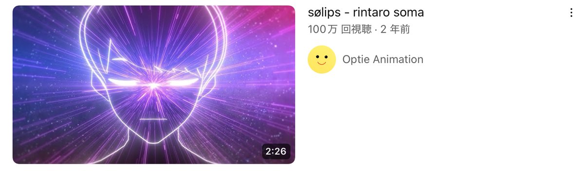 rintaro soma tweet media