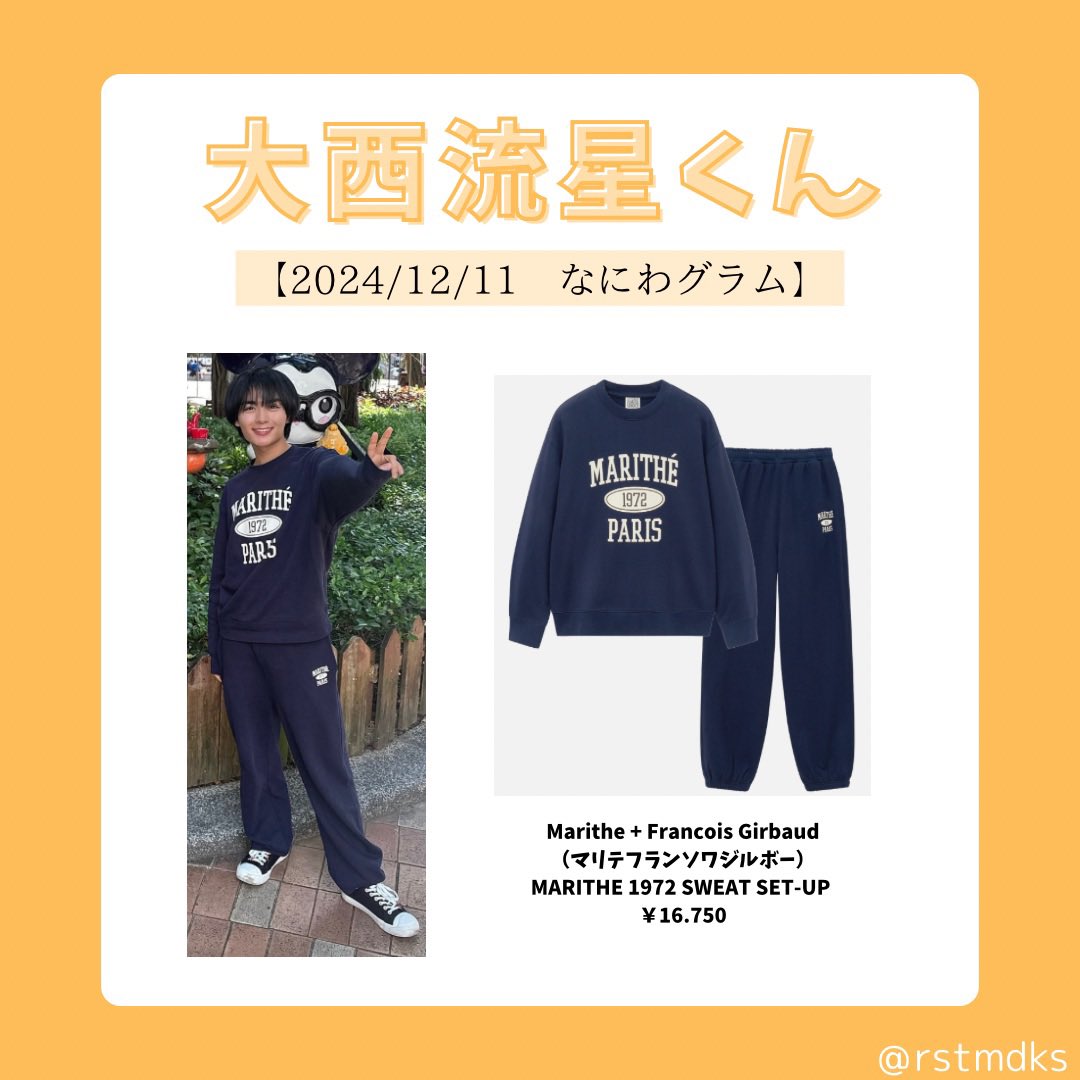 GelYWbcbEAA-V5i.jpg?format=jpg