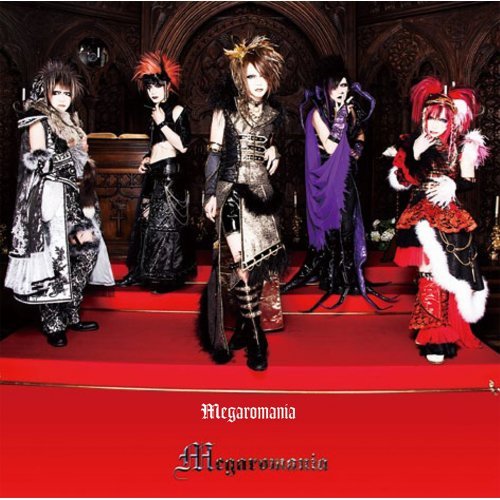 Megaromania - Search / X