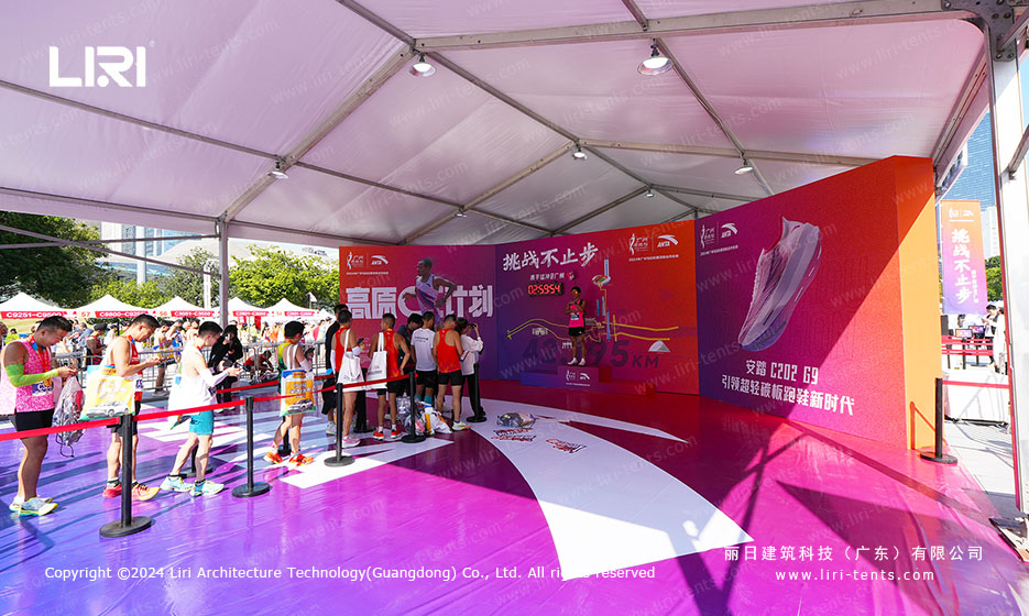 LiriTent's tweet image. en.liri-tents.com/project-detail…
We had the privilege of supplying temporary shelters for the 2024 Guangzhou Marathon, including VIP area, command center, rest zones, and award area. Our tents help organize large-scale events with top-tier quality and design. #EventSolutions #SportsTents