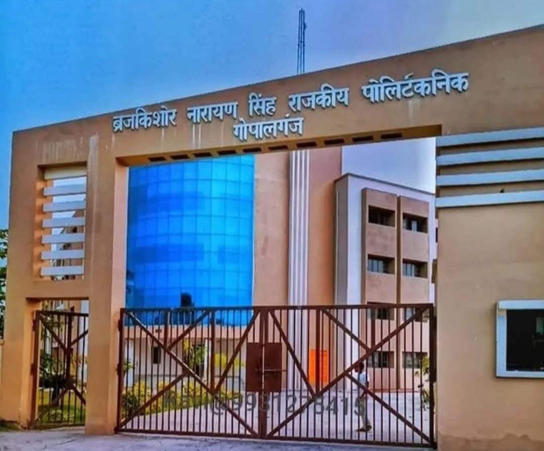 ManjeetJDUbihar's tweet photo. आज माननीय मंत्री, विज्ञान, प्रावैधिकी एवं तकनीकि शिक्षा विभाग (बिहार सरकार) श्री सुमित कुमार सिंह जी से उनके पटना आवास पर मुलाकात कर बैकुंठपुर के विकास पर विस्तृत चर्चा हुई।(१/२) https://t.co/ixfXxKDS3g