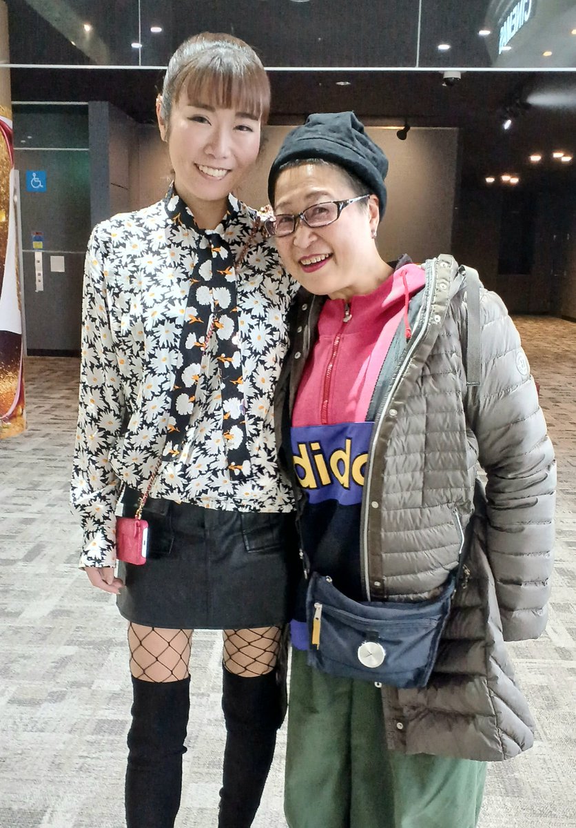 『虹、結』を #イオンシネマ茨木 さんにて、上映最終日鑑賞😆

おかわり3回目にもかかわらず、当然のごとく、涙を搾り取られました😂
#髙木七海 さん、 #海道力也 さん、 #中野良美 さんのやりとりは、親子の本当の在り方を考えさせられ、胸が一杯に✨
また観たいよ‼️

母子ツーショット最高😁

#虹結