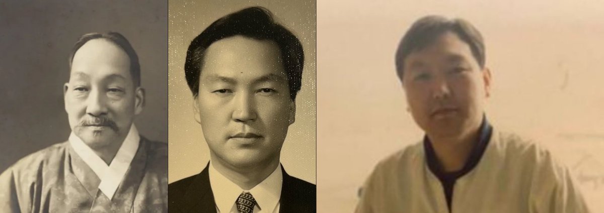 와 근데 나란히 놓고 보니까 더 소름인데. 순서대로 윤덕영(친일반민족행위자)-윤기중(윤 애비)-윤석열(내란범).. 파평윤씨 아닌 것 같은데ㄷㄷㄷㄷㄷㄷ