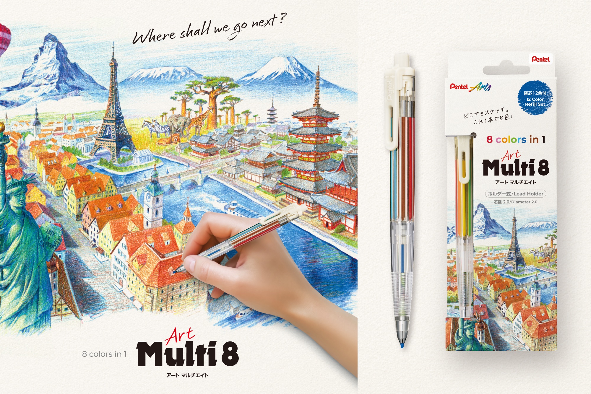 鉛筆アート「マーブル・ローズ」1点物、真筆 マーブルチョコレートの色鉛筆画〜完成まで Colored pencil