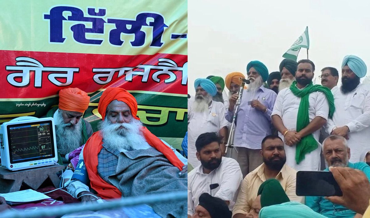 Kisan_support1's tweet photo. ਜੋ ਜੱਥੇਬੰਦੀਆਂ ਕਦੇ ਮੋਢੇ ਨਾਲ ਮੋਢਾ ਜੋੜ ਕੇ ਹੱਕਾਂ ਲਈ ਲੜਦੀਆਂ ਸਨ ਅੱਜ ਇਕੱਠੇ ਹੋਣ ਦੀ ਥਾਂ ਸਿਰਫ਼ ਬਿਆਨਾਂ ਤੱਕ ਸੀਮਤ ਰਹਿ ਗਈਆਂ ਹਨ।

ਸਮੇਂ ਦੀ ਲੋੜ ਹੈ ਕਿ MSP ਵਰਗੇ ਮਹੱਤਵਪੂਰਨ ਮਸਲੇ ’ਤੇ ਸਾਰੇ ਕਿਸਾਨ ਇੱਕ ਮੰਚ ’ਤੇ ਆ ਕੇ ਸੰਘਰਸ਼ ਨੂੰ ਮੁੜ ਮਜ਼ਬੂਤ ਕਰਣ। 
PLEASE MUST SHARE THIS POST https://t.co/Z2O9oPqiUs