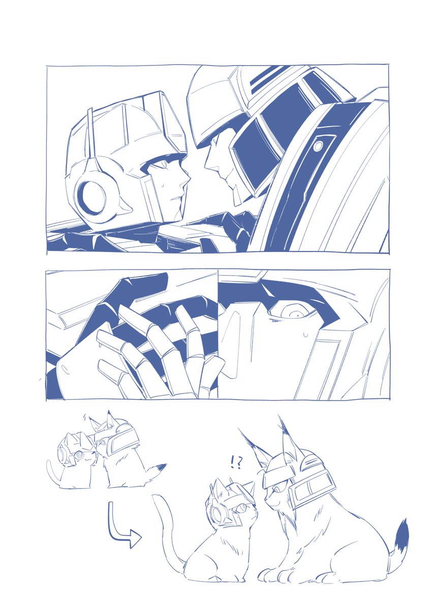 #megop 
Something is not right