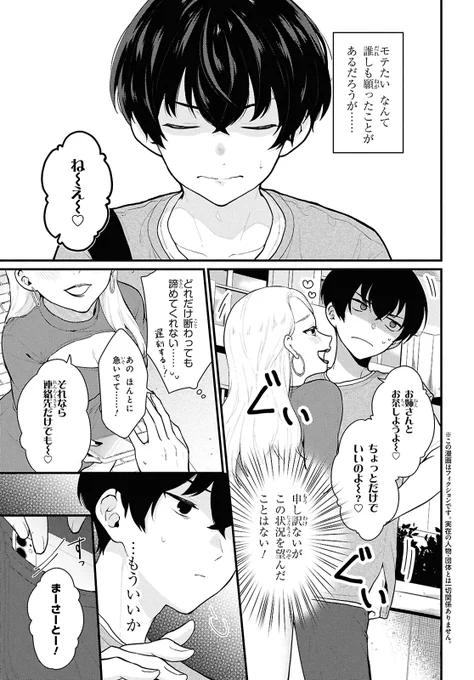 (1/2) 