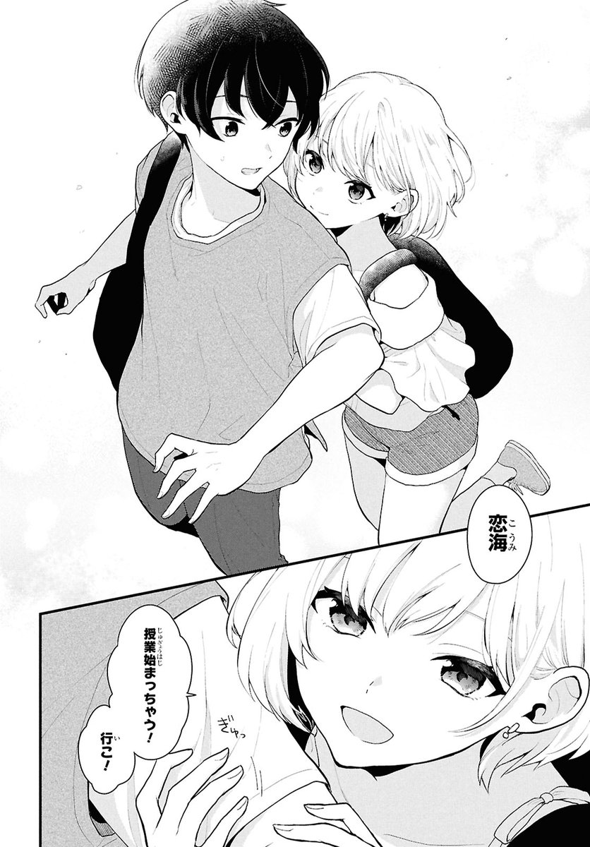 (1/2) 