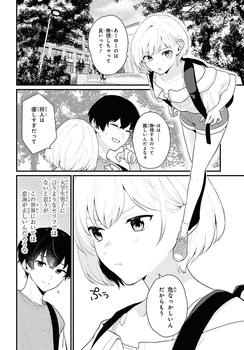 (1/2) 