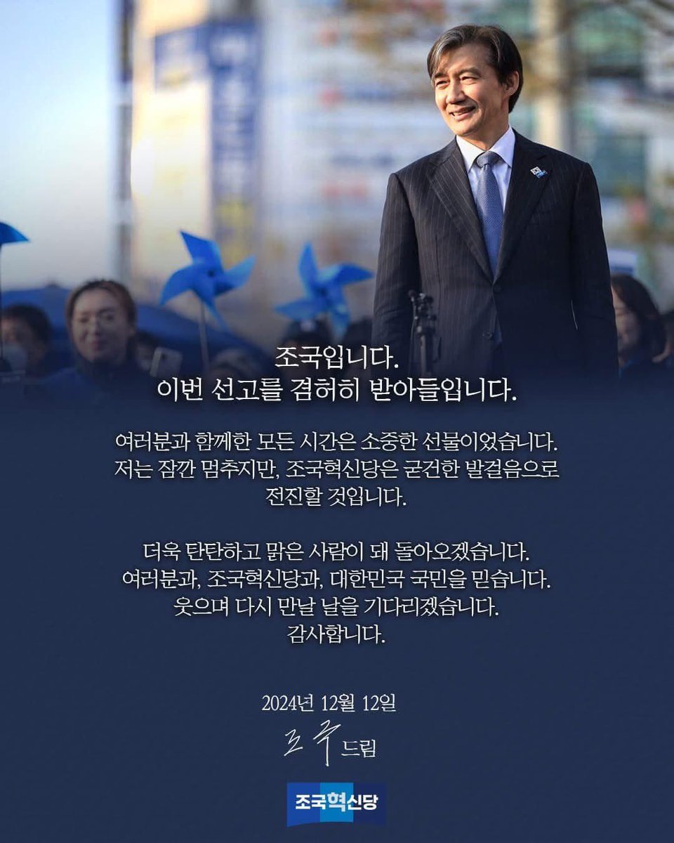 🍺까칠한궁수(법비들의세상)🍷 tweet media