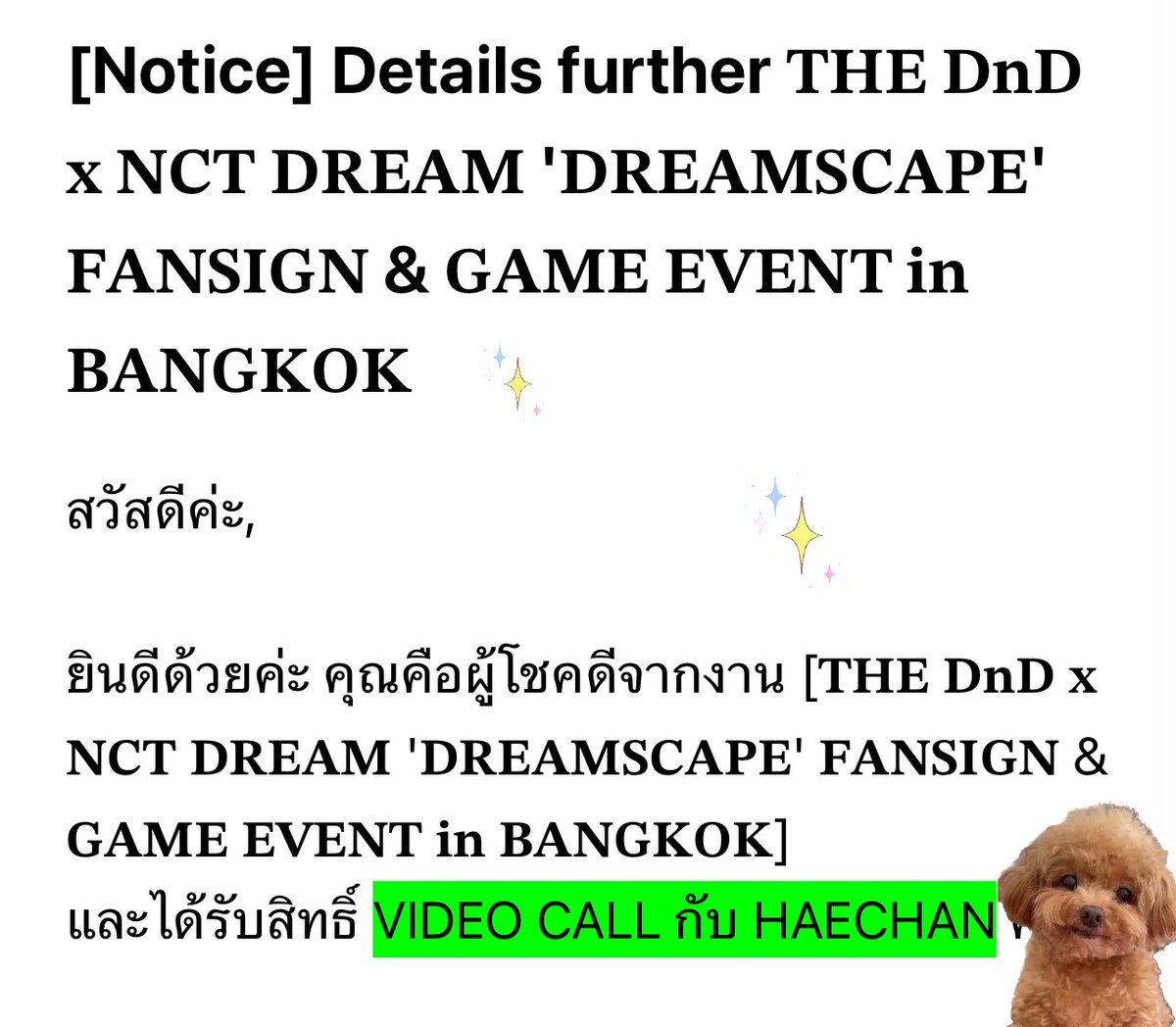 ทุจ้า 🐈‍⬛ ྀི ft. ภพเธอ tweet media