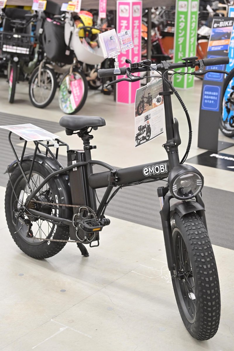 eMOBI(イーモビ)電動ファットバイク M6 取り扱い開始しました🚲 電動