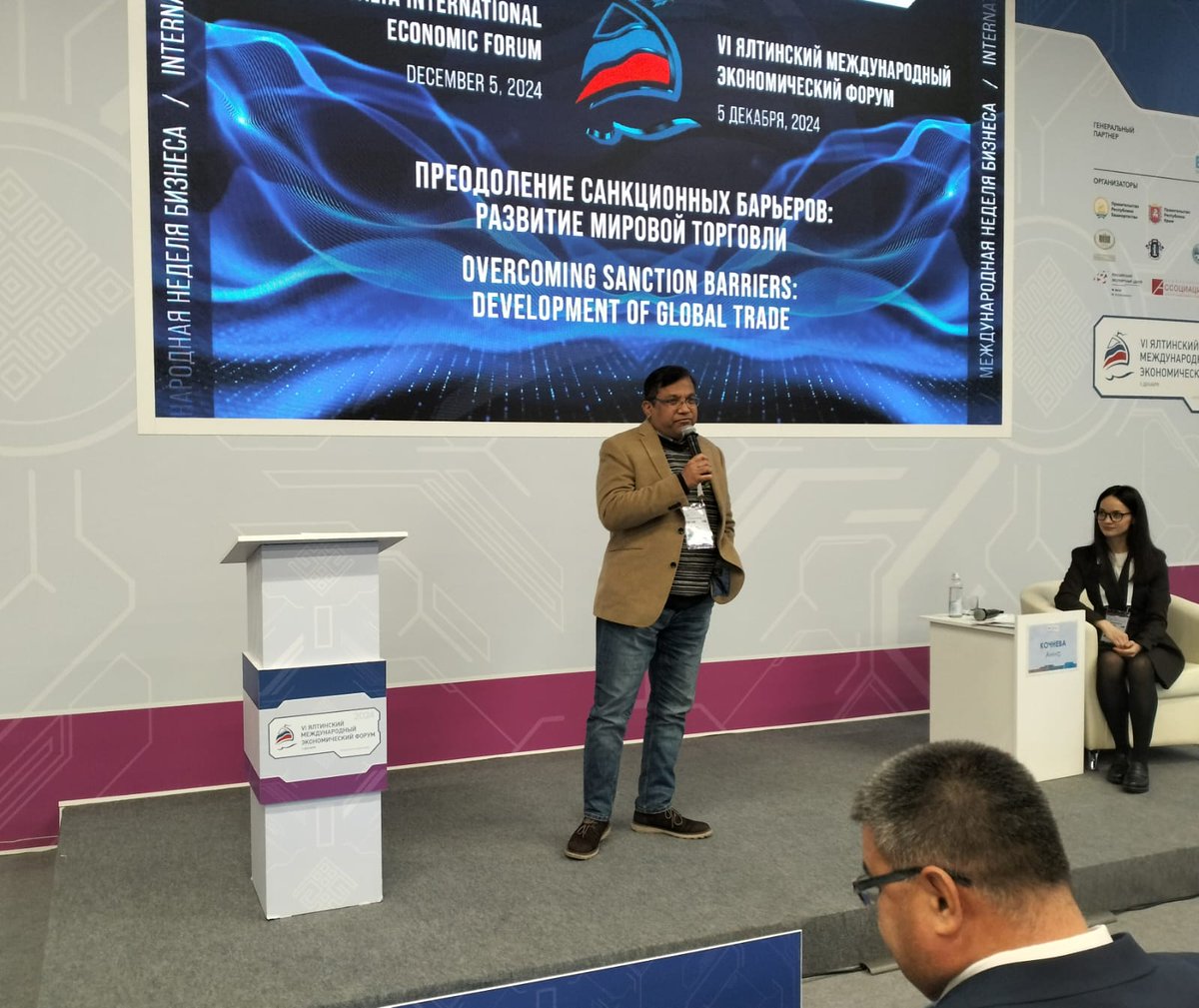 SIPG_NSU's tweet photo. Professor Sk Tawfique M Haque, Director, SIPG, recently visited Russia. He joined the International Economic Forum meeting at Ufa Russia and gave a plenary speech on 5 December 2024.

#International #Economic #Forum #Ufa #Russia #sipg #nsu https://t.co/1R0kTZ62cu