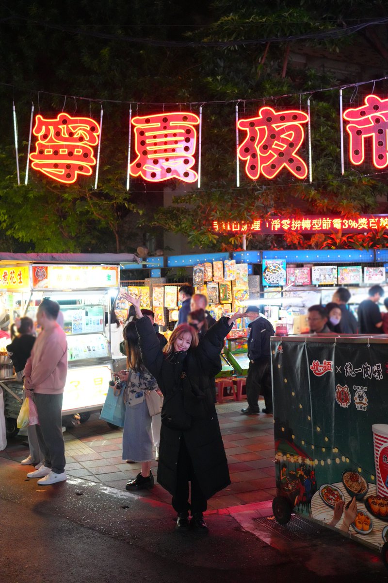 夜市🙌 https://t.co/rE0FedvWis