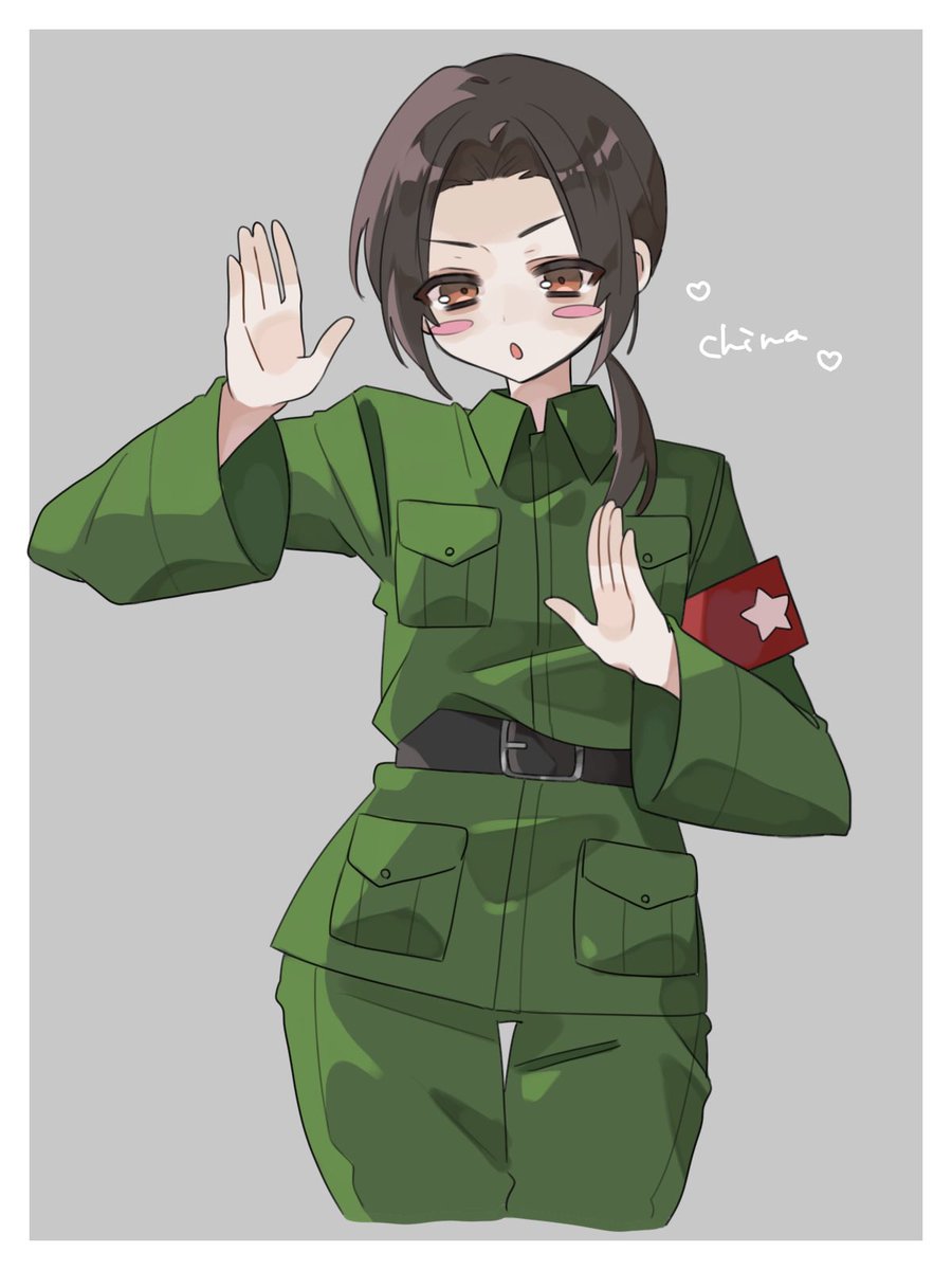 にーはおちゅごく
 #ヘタリア  #aph