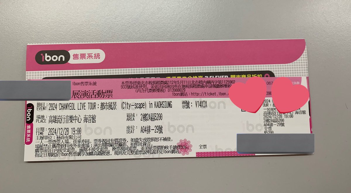 exoist_'s tweet photo. WTS LFB help rt juseyo

2024 CHANYEOL LIVE TOUR : 都市風景 City-scape in KAOHSIUNG

1 VIP SEATED 2A Row A04 Seat 29

•5,000 NT 
•ticket onhand

RFS: got my desired seat

DM me for sure buyer 
#CHANYEOL #찬열 #EXO #엑소 
#2024_chanyeol_livetour_都市風景_city_scape_in_kaohsiung https://t.co/DaUX3NTltf