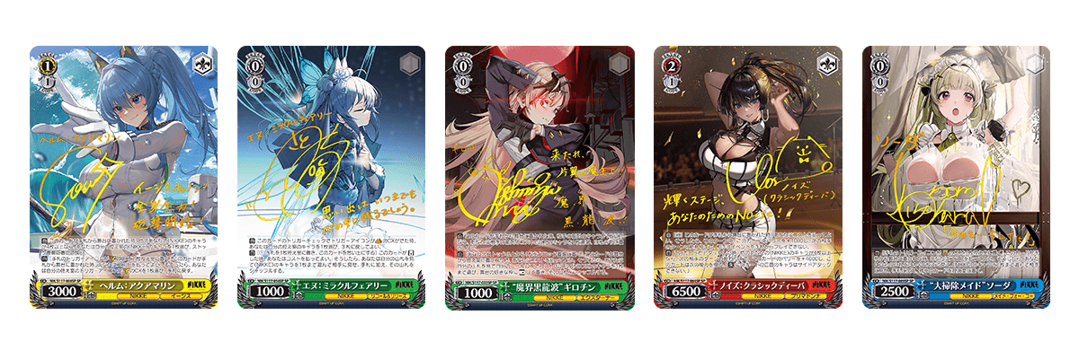 GameWith@最新ゲーム情報局 on X: GameWith@最新ゲーム情報局 on X:
