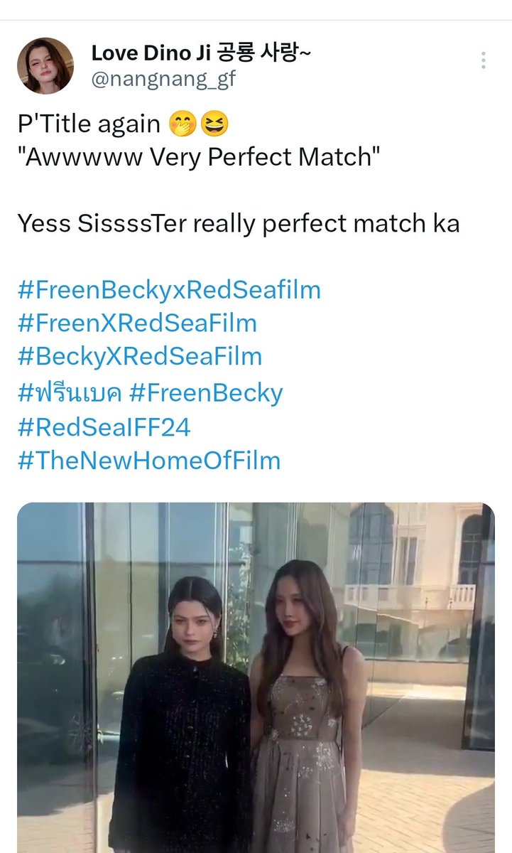 nangnang_gf's tweet photo. behave ..when?🥹🤭

#FreenBeckyxRedSeafilm
#FreenXRedSeaFilm
#BeckyXRedSeaFilm 
#ฟรีนเบค #FreenBecky
#RedSeaIFF24
#TheNewHomeOfFilm https://t.co/Hxu4DVjANS