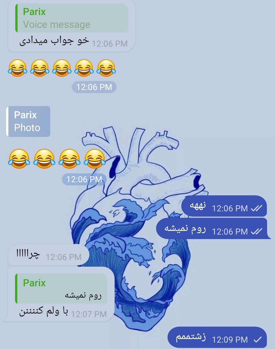 نون خامهایبنفش💜🤤 tweet media