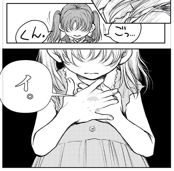 終わりました。冬コミ新刊、入稿しました。
と言っても、本当は一年前出す予定だった二次創作本で、
今年はマッタリ参加でございます。 