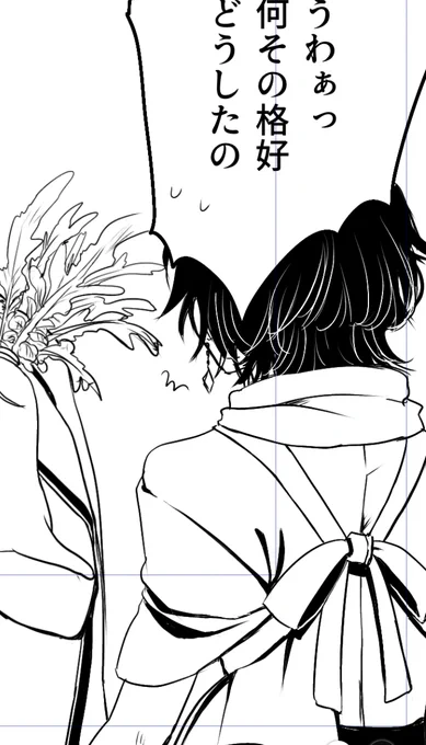 進捗

ちょっと兄者が…(ᐡ ′̥̥̥ ˙̫ ‵̥̥̥  ᐡ)という扱いのコマなので心が痛い

あと加州描くの多分落書き以来の2度目ましてなんだけどまさかの後ろ姿は初めてだよ…難しいな!? 