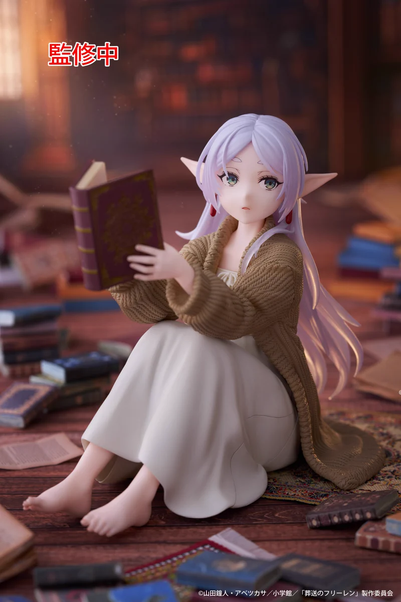 葬送のフリーレン デスクトップキュート ルームウェア5個セット タイトートイズ on X: 