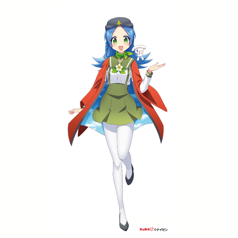 ひめっぺページ ビックの1ヶ月毎週クイズ企画 ❓▷▷▷ ＃ビックイズ ◁◁◁❓ 今週は