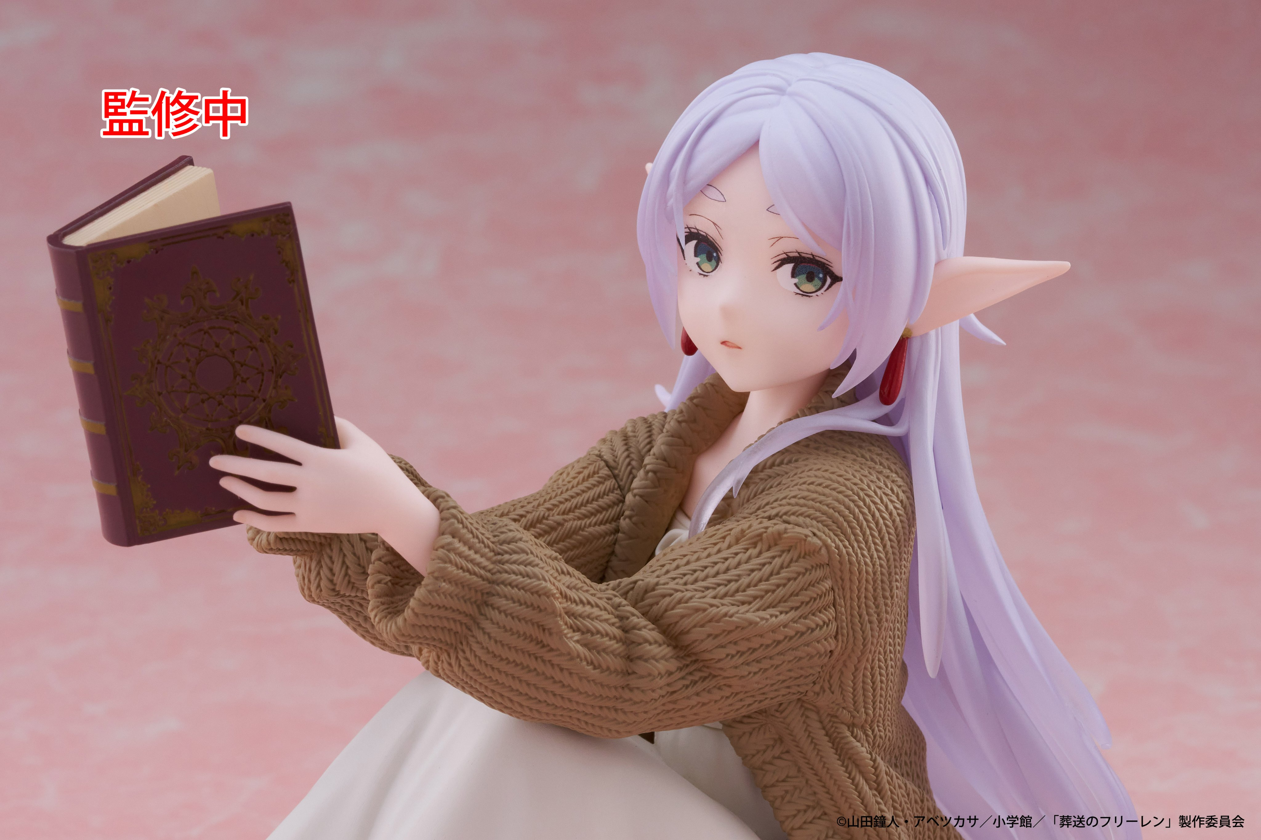 プライズ】葬送のフリーレン Desktop Cute フィギュア