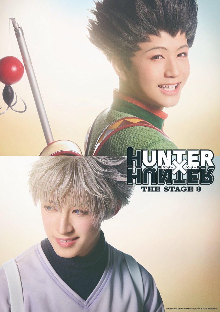 『HUNTER×HUNTER』THE STAGE tweet media