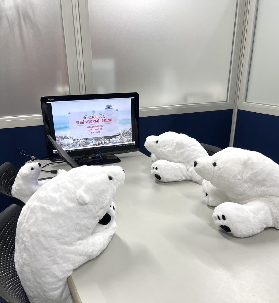 浜の白熊 楽天市場】復刻版 フィンランド シロクマ貯金箱 PolarBear
