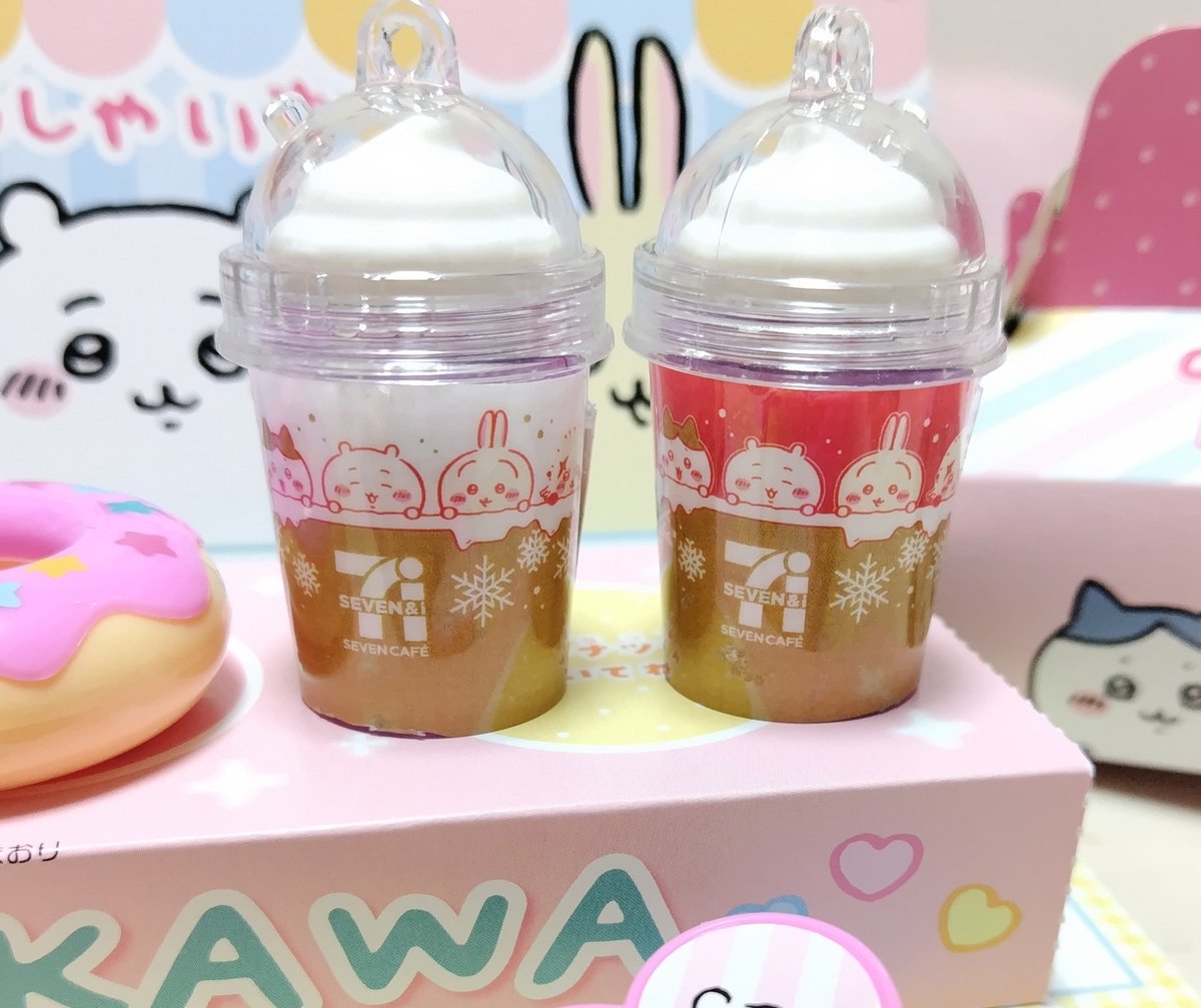 作り方丁寧に書いてくださって不器用な私にもできたー！ありがとうございます✨
セブンのカフェラテもありがとう‼️
あったまるねきもち💕💕