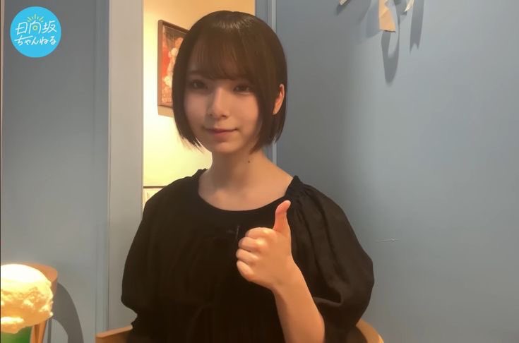 rn_2008_'s tweet photo. 🏷𓂃𓈒𓏸︎︎︎︎

                08   |   boy   |  ぐんま

                    渡辺莉奈ちゃん

#いいねかRTで気になった人フォローする
 #日向坂46好きな人と繋がりたい https://t.co/Yk14T8acsO