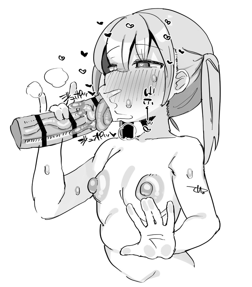 美味しそうだね 