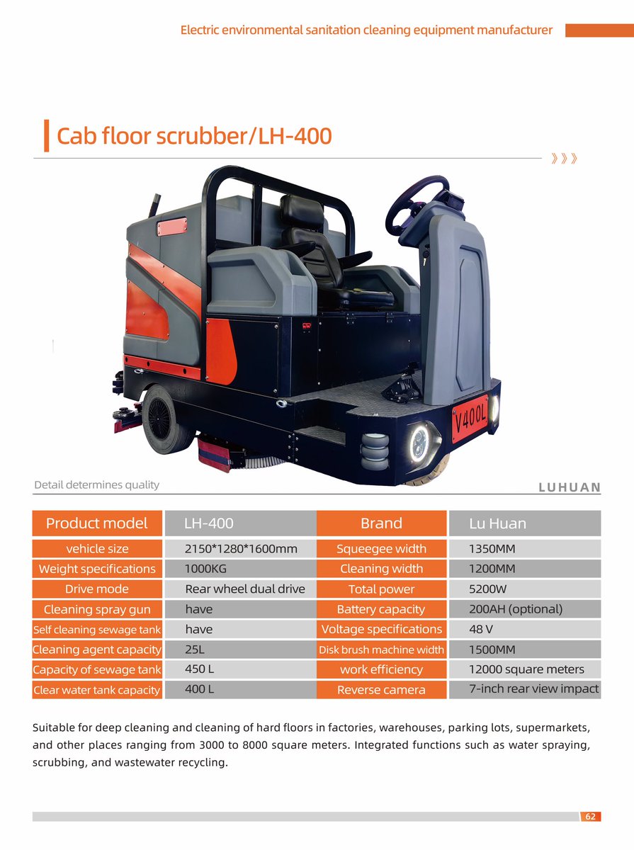 sdluhuan1's tweet photo. The LH-V1400 electric super-large ride-on floor scrubber is here. It has a 400L water tank, a cleaning width of 1200mm, a water absorption width of 1350mm, rear-wheel dual drive, and stronger climbing ability. https://t.co/Te81bNAwnP