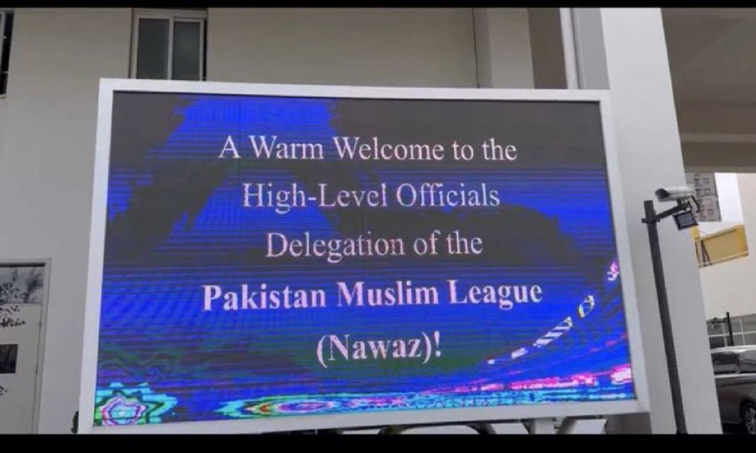 🇵🇰Ԁ⊥ı dɹoɟǝssoɹ ∀sim🏏 tweet media