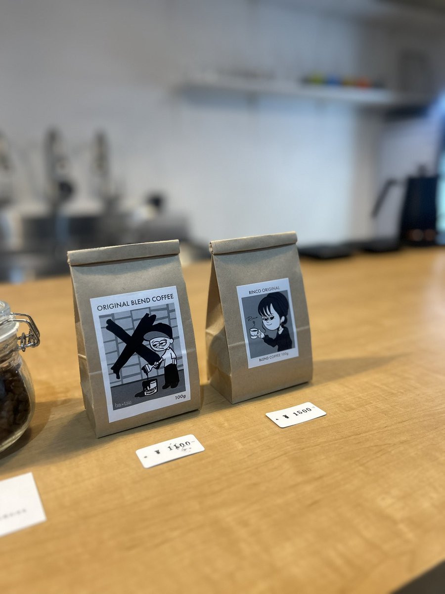 りんこ　広島カフェ･グルメ tweet media