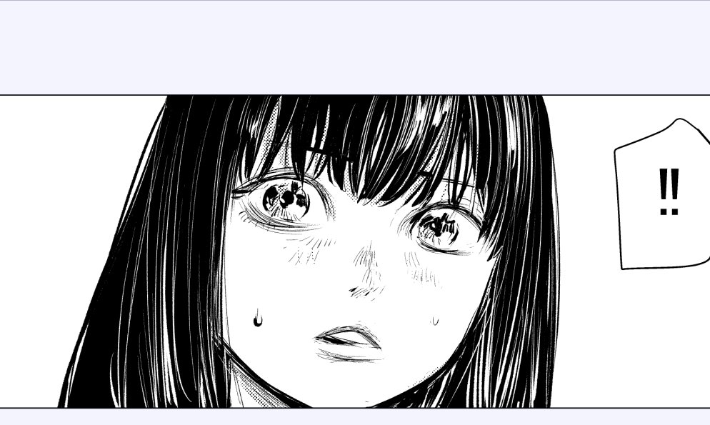 こうやって漫画が出来ていく、1日8-14p描く 