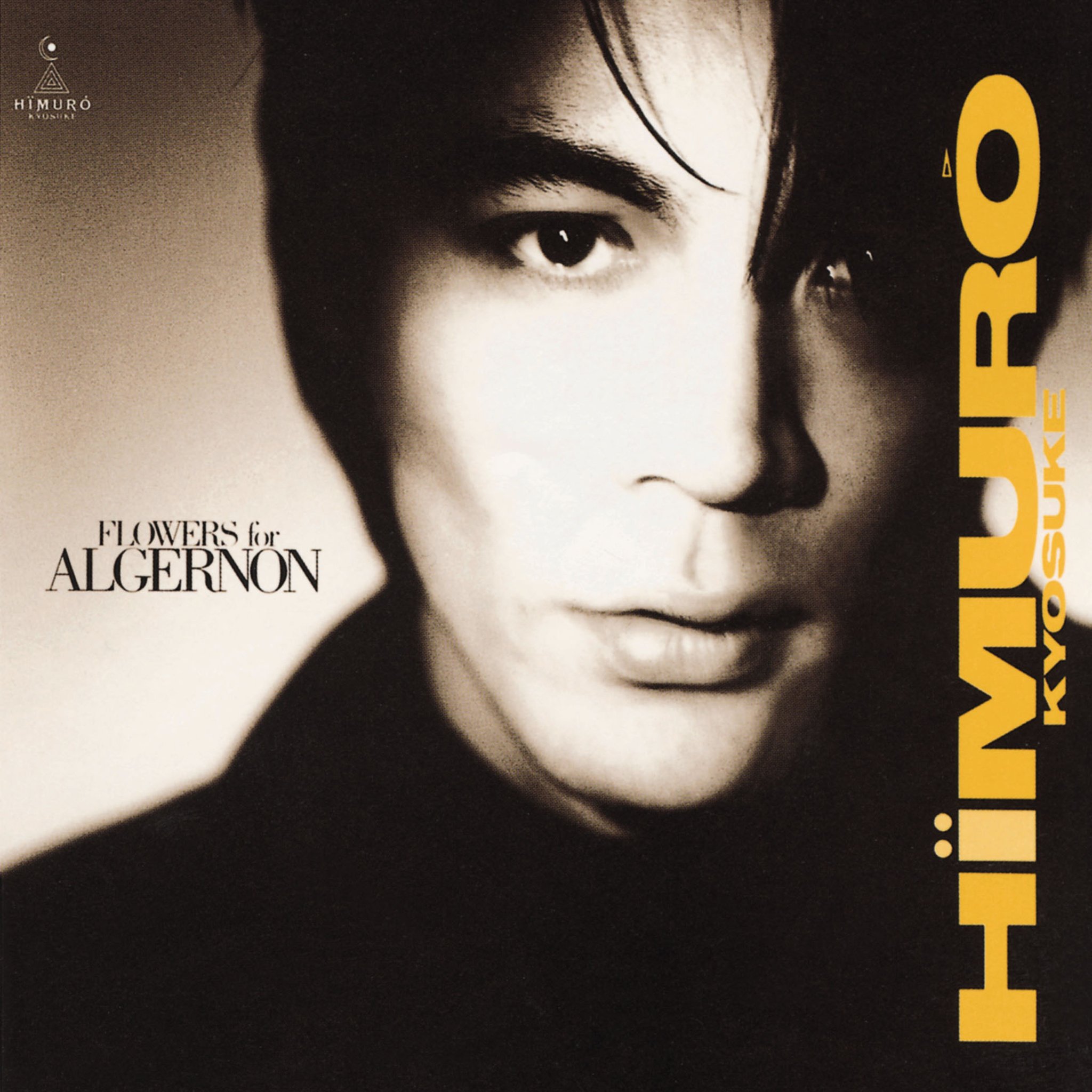 HIMURO.COM / KING SWING on X: 
