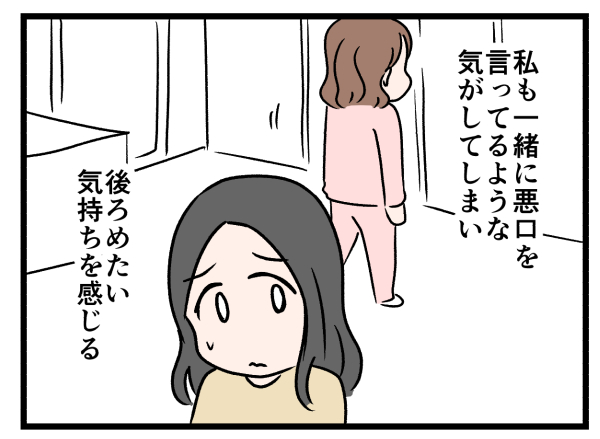6/8 