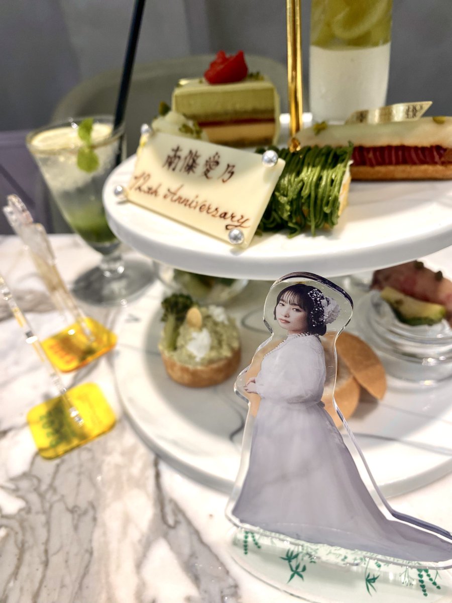 南條愛乃さんのソロデビュー日🧸
本当におめでとうございます🎉

12月12日に12周年㊗️㊗️
可愛すぎる大好きな人です🫶

 #南條愛乃ソロデビュー12周年 
 #南條愛乃
