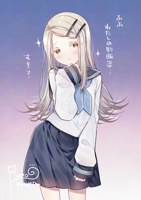 #今年も残りわずかなので今年一番伸びたのを貼るありがとうございました!篠澤広ちゃん好き… 