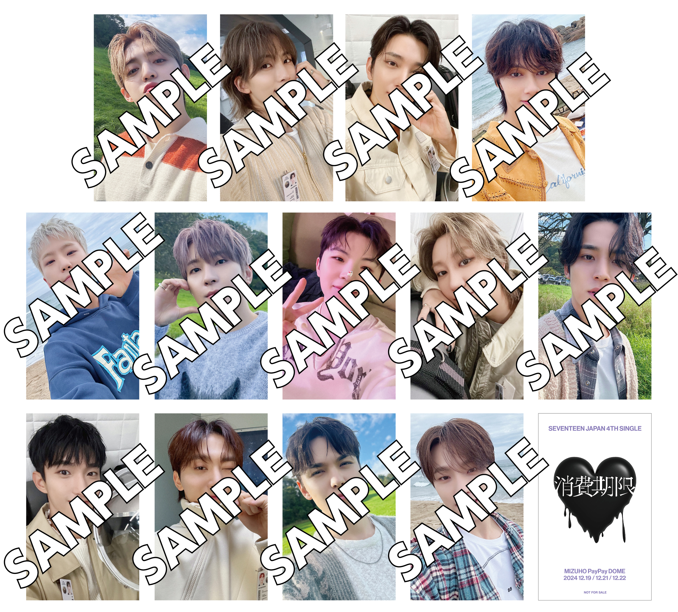 SEVENTEEN Japan on X: SEVENTEEN Japan on X: