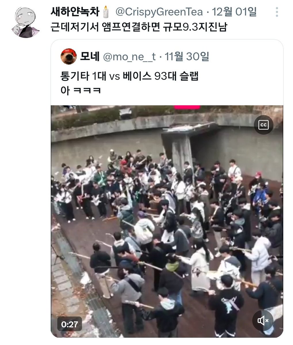 락밈짤봇 tweet media