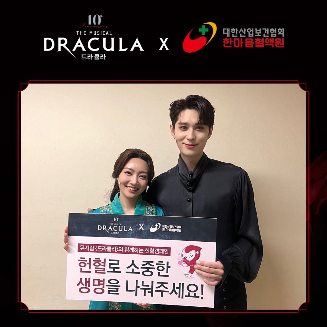 진짜 콜라보 했던 게 웃김