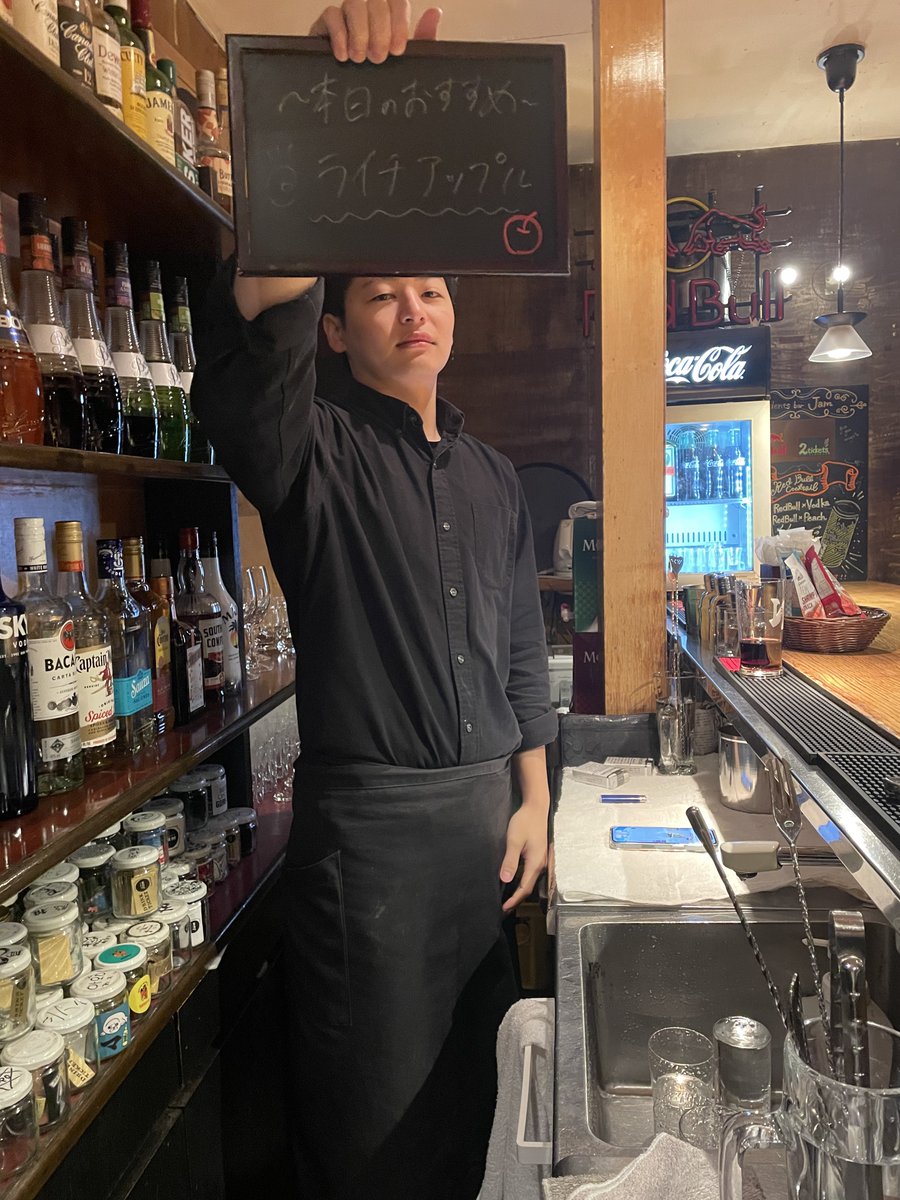 今日のJamは陸＆りょうせい！
外は寒いですが、店内暖かくしてお待ちしております！
Jam is open！

 #students bar Jam
 #福島市バー
 #bar