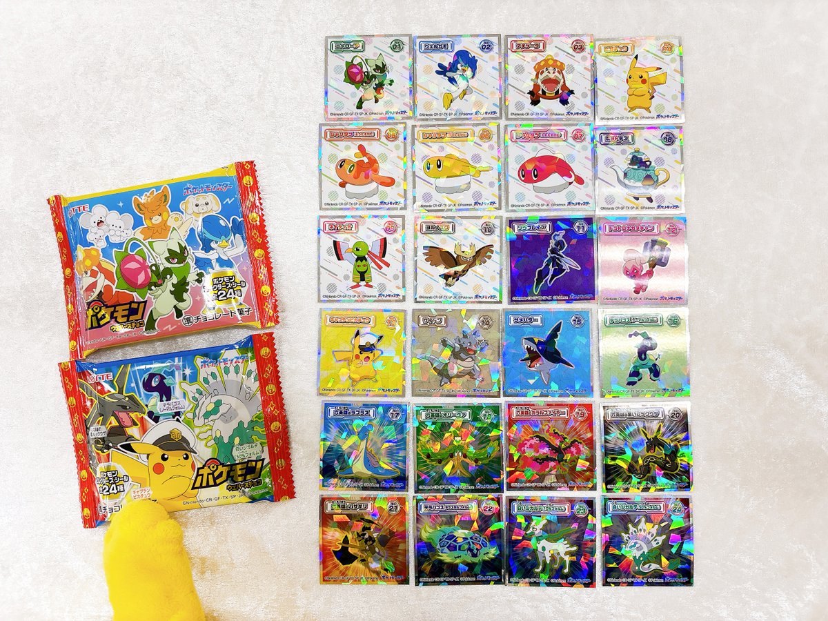 ロッテ さんの #ポケモン ウエハースチョコのパッケージとシールが
