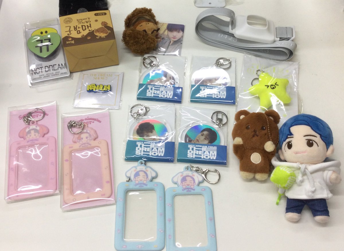220817jm】nct dream ジェミン キーリング 韓国 サンリオ