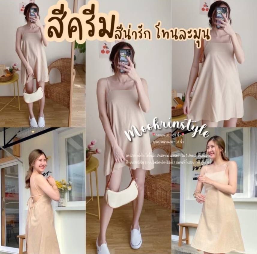 ชีวิตคือการติ่ง tweet media
